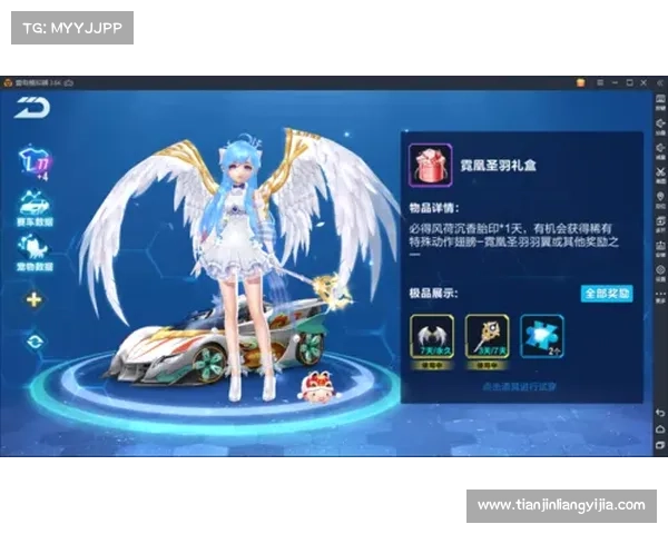 轻松领取奖励的5个步骤 教你如何通过5000点券软件快速赚取福利 轻松领取奖励的5个步骤 教你如何通过5000点券软件快速赚取福利