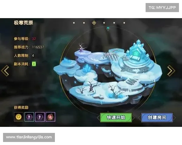 魔法秘境探险全攻略:实用技巧与玩法心得大揭秘 魔法秘境探险全攻略:实用技巧与玩法心得大揭秘