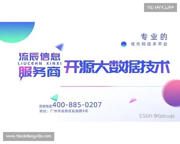 借助iwrite平台提升写作效率与技能,助力创作更高质量的内容 借助iwrite平台提升写作效率与技能,助力创作更高质量的内容